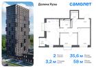 2-к квартира, 58 м², 5/25 эт.