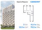 3-к квартира, 78 м², 3/17 эт.