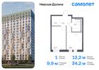1-к квартира, 34 м², 18/18 эт.