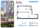 1-к квартира, 39 м², 19/25 эт.
