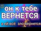 Майкоп. Избавлю От Любовницы Вашего Мужа