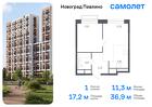 1-к квартира, 36 м², 22/22 эт.