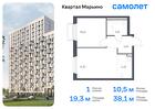 1-к квартира, 38 м², 3/17 эт.
