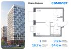 1-к квартира, 34 м², 10/12 эт.