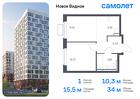 1-к квартира, 34 м², 12/17 эт.
