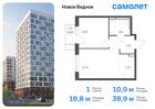 1-к квартира, 38 м², 16/17 эт.