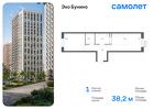 1-к квартира, 38 м², 9/16 эт.