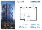 1-к квартира, 38 м², 10/17 эт.