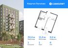 1-к квартира, 32 м², 6/9 эт.