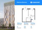 1-к квартира, 38 м², 2/12 эт.
