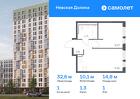 1-к квартира, 32 м², 1/12 эт.