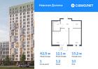 1-к квартира, 42 м², 10/17 эт.