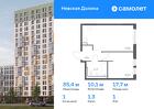 1-к квартира, 35 м², 1/12 эт.