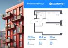 1-к квартира, 32 м², 15/17 эт.