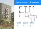 3-к квартира, 83 м², 2/11 эт.