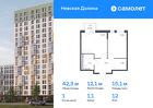 1-к квартира, 42 м², 12/18 эт.