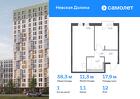 1-к квартира, 38 м², 12/12 эт.