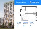 1-к квартира, 31 м², 3/12 эт.