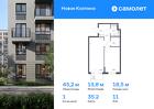 1-к квартира, 45 м², 11/11 эт.