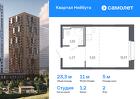 1-к квартира, 23 м², 2/26 эт.