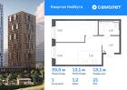 1-к квартира, 39 м², 21/26 эт.