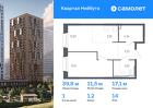 1-к квартира, 39 м², 14/26 эт.