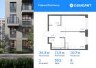 1-к квартира, 34 м², 6/11 эт.