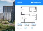 1-к квартира, 35 м², 8/10 эт.
