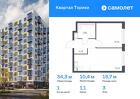 1-к квартира, 34 м², 3/13 эт.