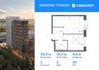 1-к квартира, 34 м², 20/20 эт.