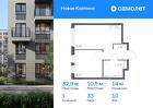 1-к квартира, 32 м², 10/11 эт.