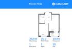 1-к квартира, 33 м², 15/15 эт.