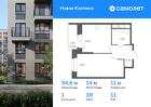 1-к квартира, 34 м², 11/11 эт.