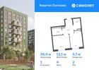 1-к квартира, 36 м², 2/11 эт.