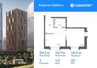 1-к квартира, 34 м², 22/26 эт.