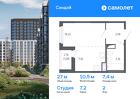 1-к квартира, 27 м², 2/17 эт.