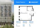 1-к квартира, 34 м², 5/12 эт.