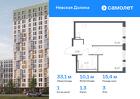 1-к квартира, 33 м², 3/12 эт.