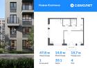 1-к квартира, 47 м², 4/11 эт.