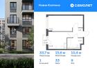 1-к квартира, 33 м², 9/11 эт.