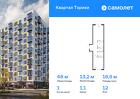 1-к квартира, 47 м², 12/13 эт.