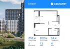 1-к квартира, 35 м², 6/10 эт.