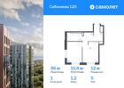 1-к квартира, 36 м², 5/25 эт.