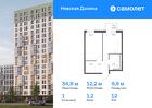 1-к квартира, 34 м², 12/17 эт.