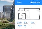 1-к квартира, 22 м², 1/10 эт.