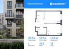 1-к квартира, 35 м², 11/11 эт.