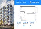 1-к квартира, 34 м², 3/13 эт.