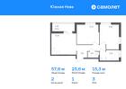 2-к квартира, 57 м², 3/15 эт.