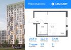 1-к квартира, 25 м², 2/15 эт.