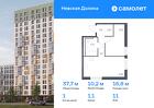 1-к квартира, 37 м², 11/12 эт.